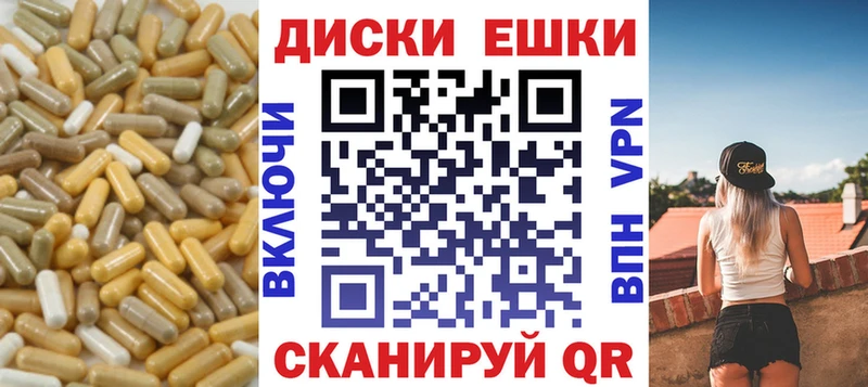 наркота  Петровск  Ecstasy XTC 