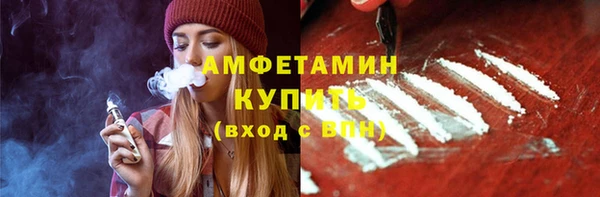 дистиллят марихуана Алзамай