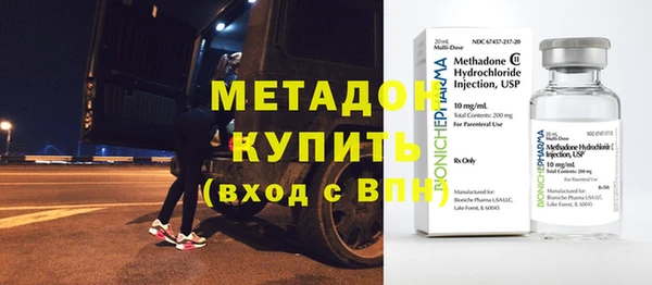 MESCALINE Алексеевка