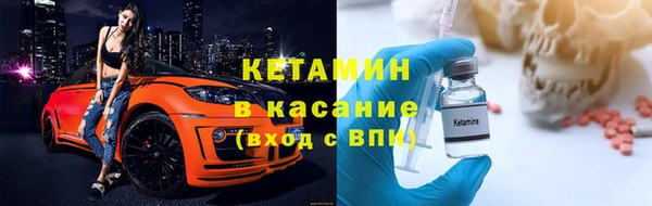 СК Алексин