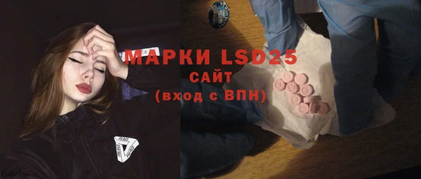 дистиллят марихуана Алзамай