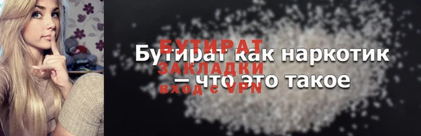 СК Алексин