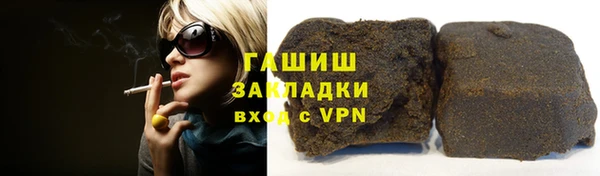 дистиллят марихуана Алзамай