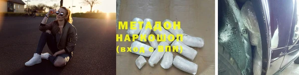 MESCALINE Алексеевка
