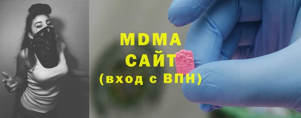 MESCALINE Алексеевка