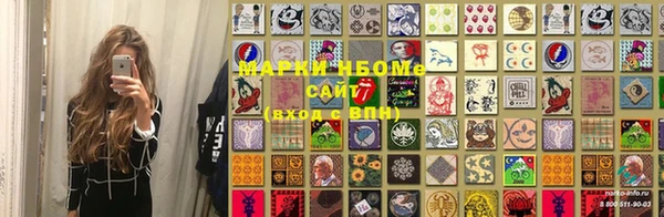 дистиллят марихуана Алзамай