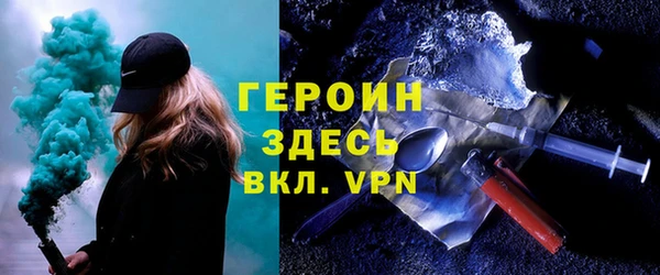 MESCALINE Алексеевка