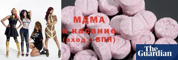 MESCALINE Алексеевка