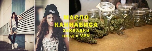 СК Алексин