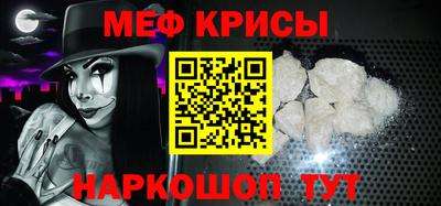 каннабис Каменск-Уральский