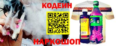 ешки Каменск-Шахтинский