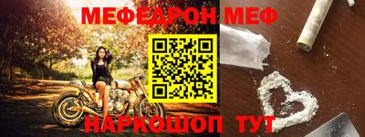 каннабис Каменск-Уральский
