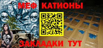 ешки Каменск-Шахтинский