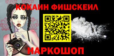 каннабис Каменск-Уральский
