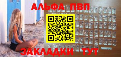 ешки Каменск-Шахтинский