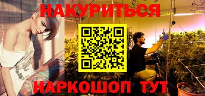 таблы Камень-на-Оби
