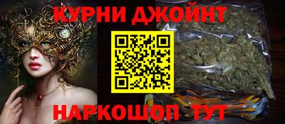 ешки Каменск-Шахтинский