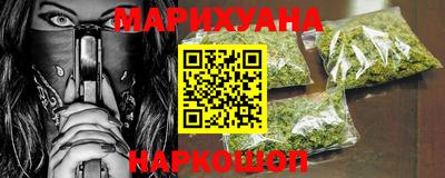 таблы Камень-на-Оби