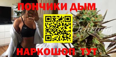 ешки Каменск-Шахтинский