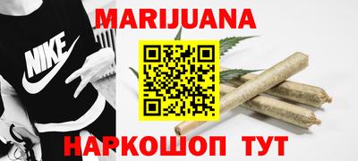 таблы Камень-на-Оби