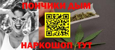 таблы Камень-на-Оби
