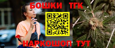 каннабис Каменск-Уральский