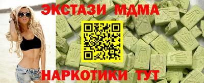 ешки Каменск-Шахтинский