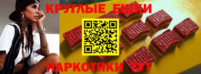 каннабис Каменск-Уральский