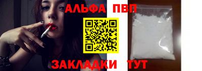 ешки Каменск-Шахтинский
