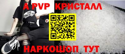 каннабис Каменск-Уральский