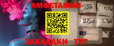 каннабис Каменск-Уральский