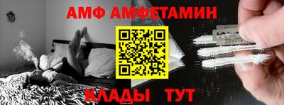 ешки Каменск-Шахтинский