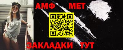 ешки Каменск-Шахтинский