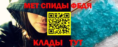 ешки Каменск-Шахтинский