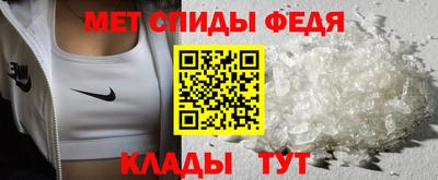 ешки Каменск-Шахтинский