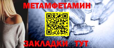 каннабис Каменск-Уральский