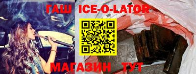 каннабис Каменск-Уральский