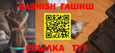 каннабис Каменск-Уральский