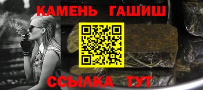 каннабис Каменск-Уральский