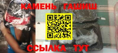 ешки Каменск-Шахтинский