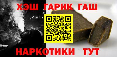 каннабис Каменск-Уральский