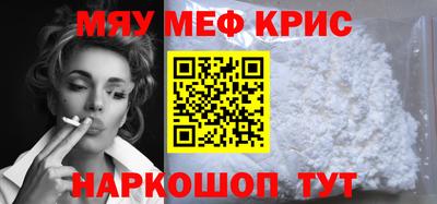 каннабис Каменск-Уральский