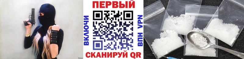 kraken ССЫЛКА  сколько стоит  Петровск  МЕТАМФЕТАМИН мет 